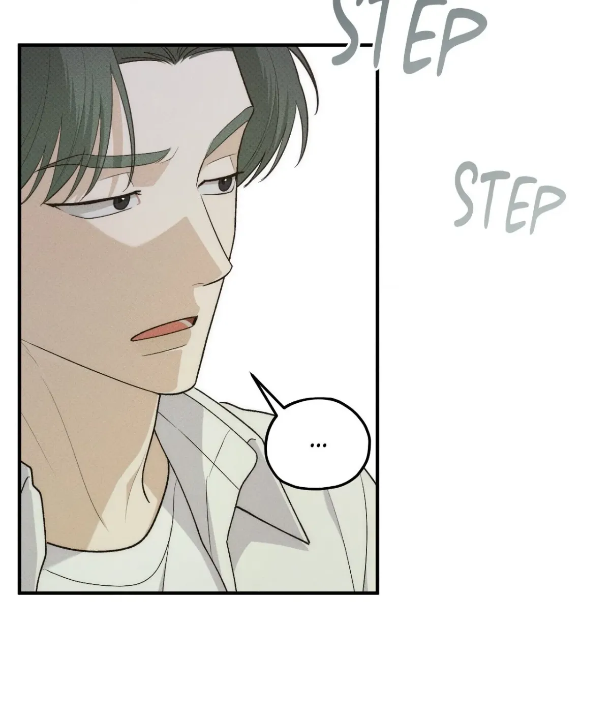 Read Error Detected chapter 43 image 74 on Lezhin