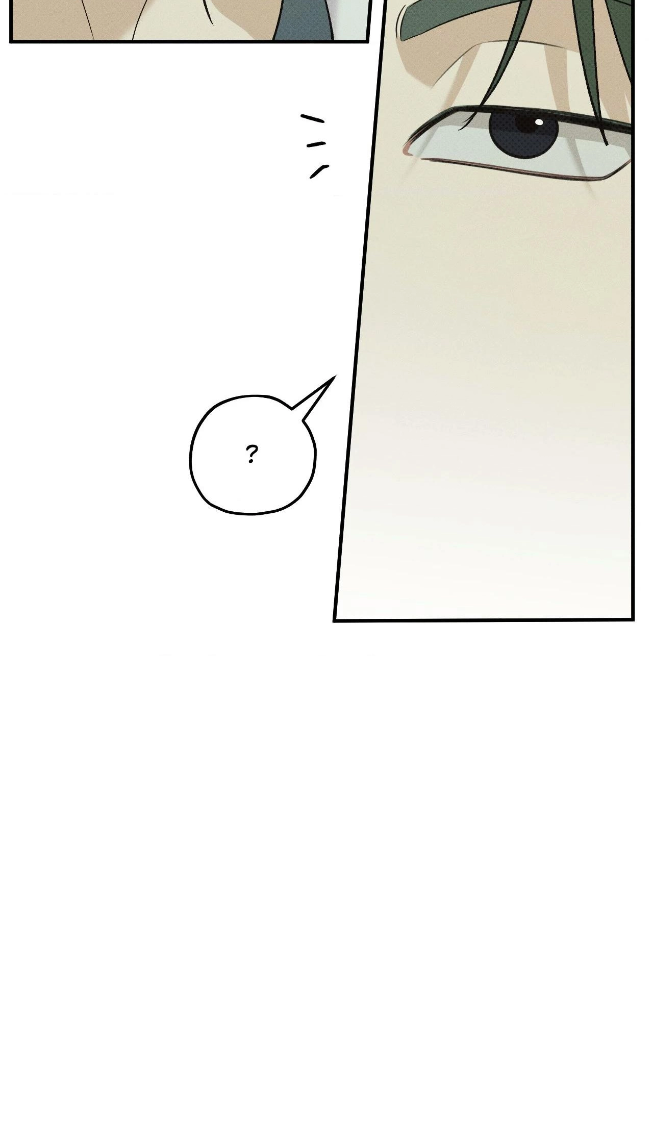 Read Error Detected chapter 44.1 image 63 on Lezhin