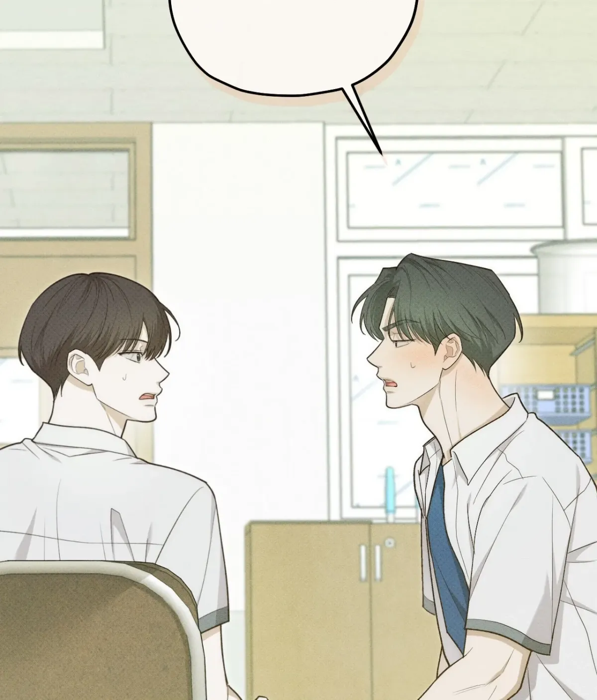 Read Error Detected chapter 44 image 100 on Lezhin