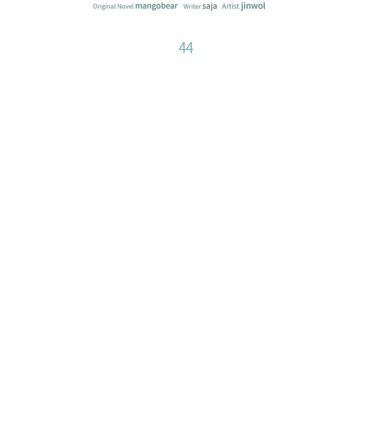 Read Error Detected chapter 44 image 17 on Lezhin