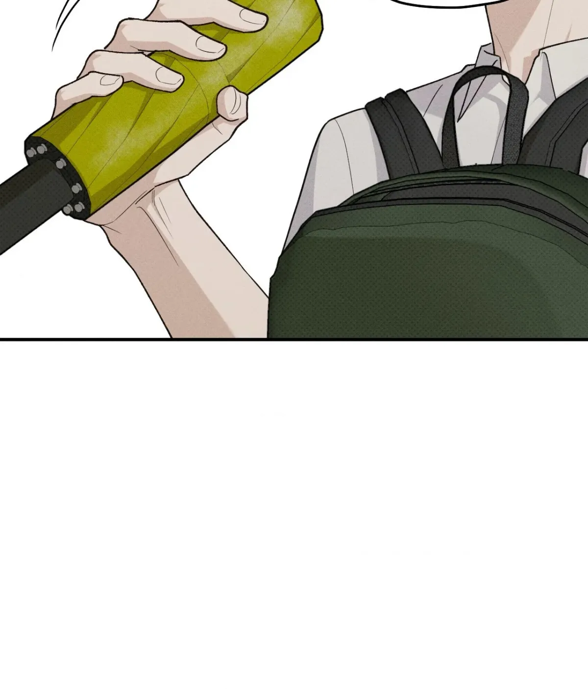 Read Error Detected chapter 44 image 24 on Lezhin
