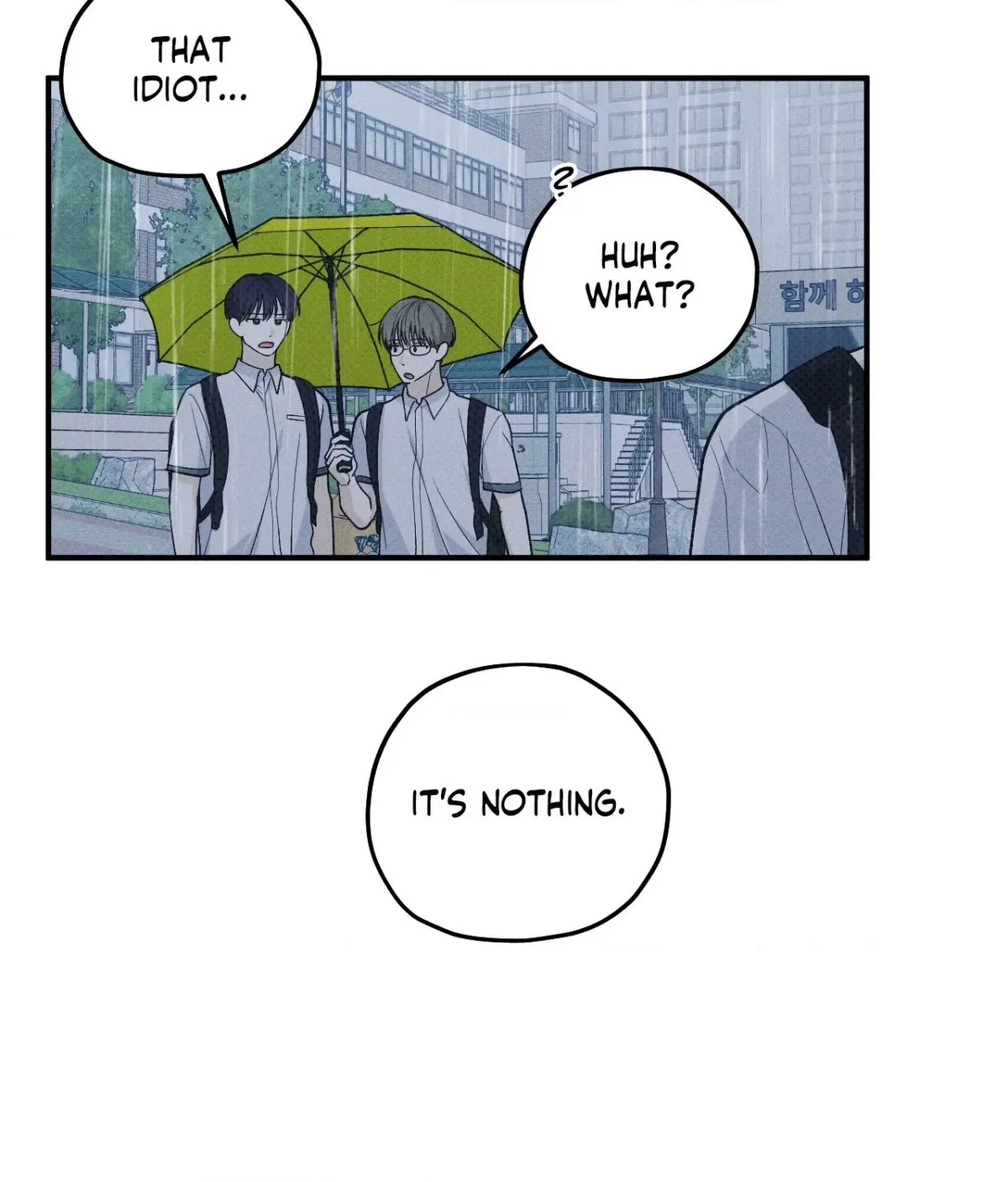 Read Error Detected chapter 44 image 36 on Lezhin