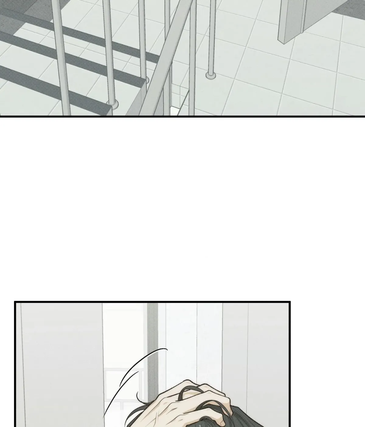 Read Error Detected chapter 44 image 41 on Lezhin