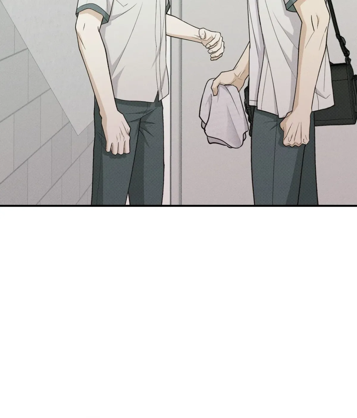 Read Error Detected chapter 44 image 54 on Lezhin