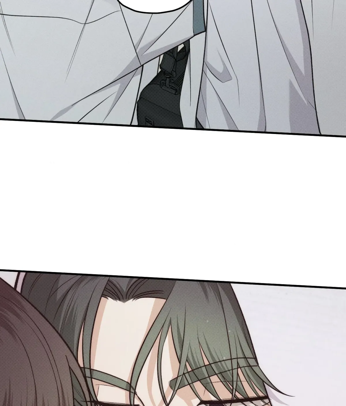 Read Error Detected chapter 44 image 57 on Lezhin