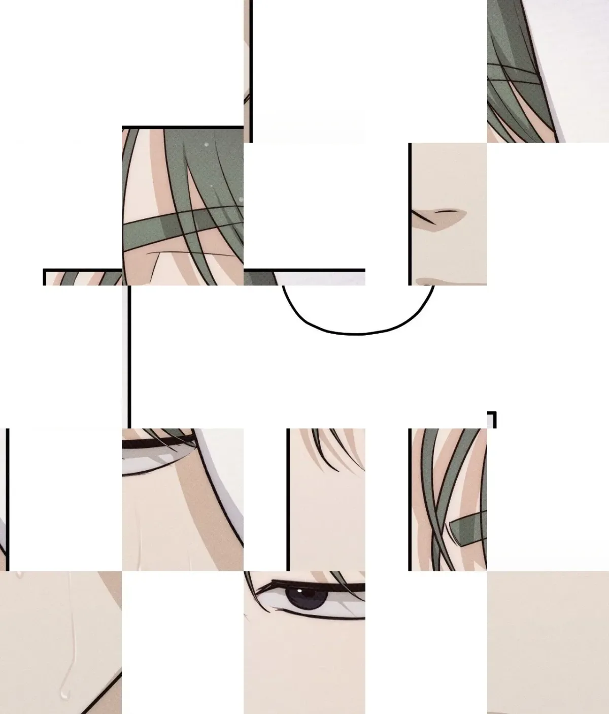 Read Error Detected chapter 44 image 59 on Lezhin
