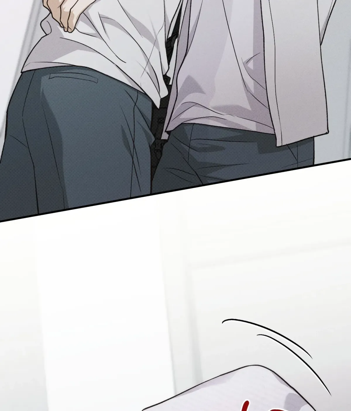 Read Error Detected chapter 44 image 61 on Lezhin