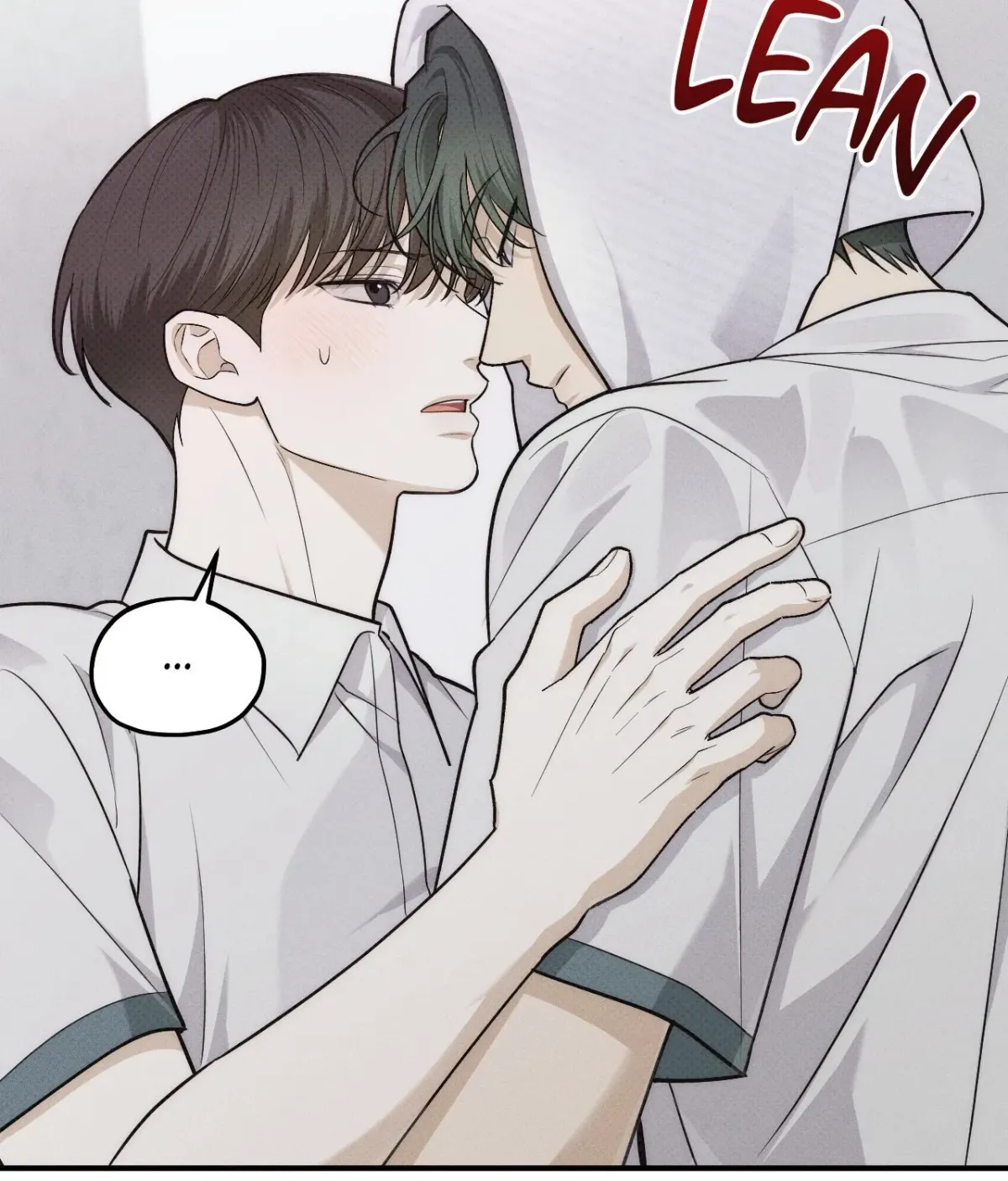 Read Error Detected chapter 44 image 62 on Lezhin