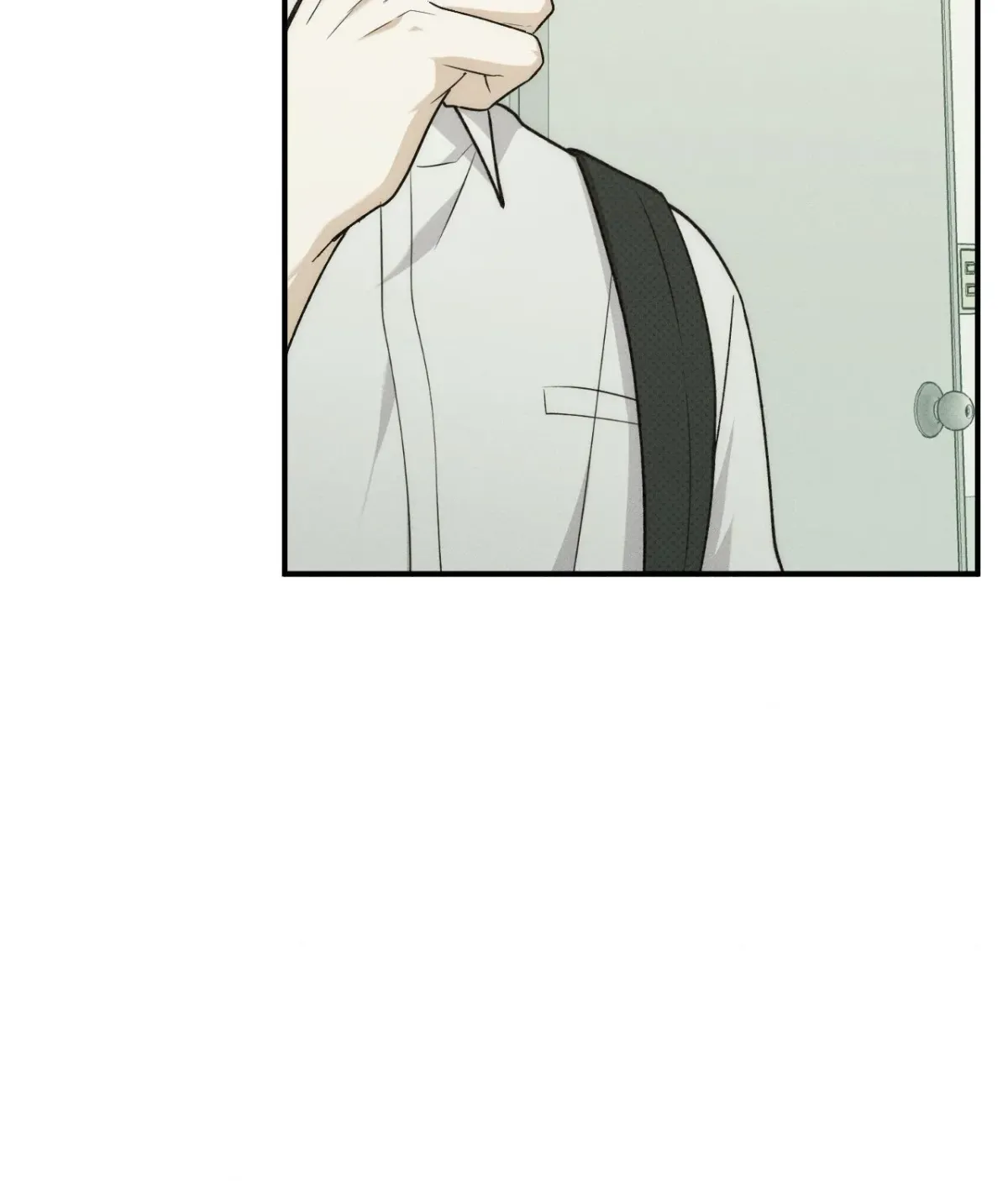 Read Error Detected chapter 44 image 77 on Lezhin