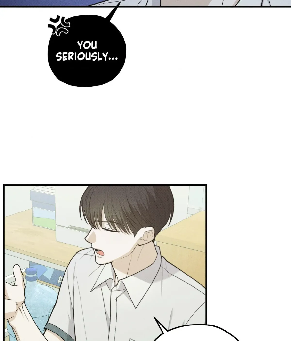 Read Error Detected chapter 44 image 90 on Lezhin
