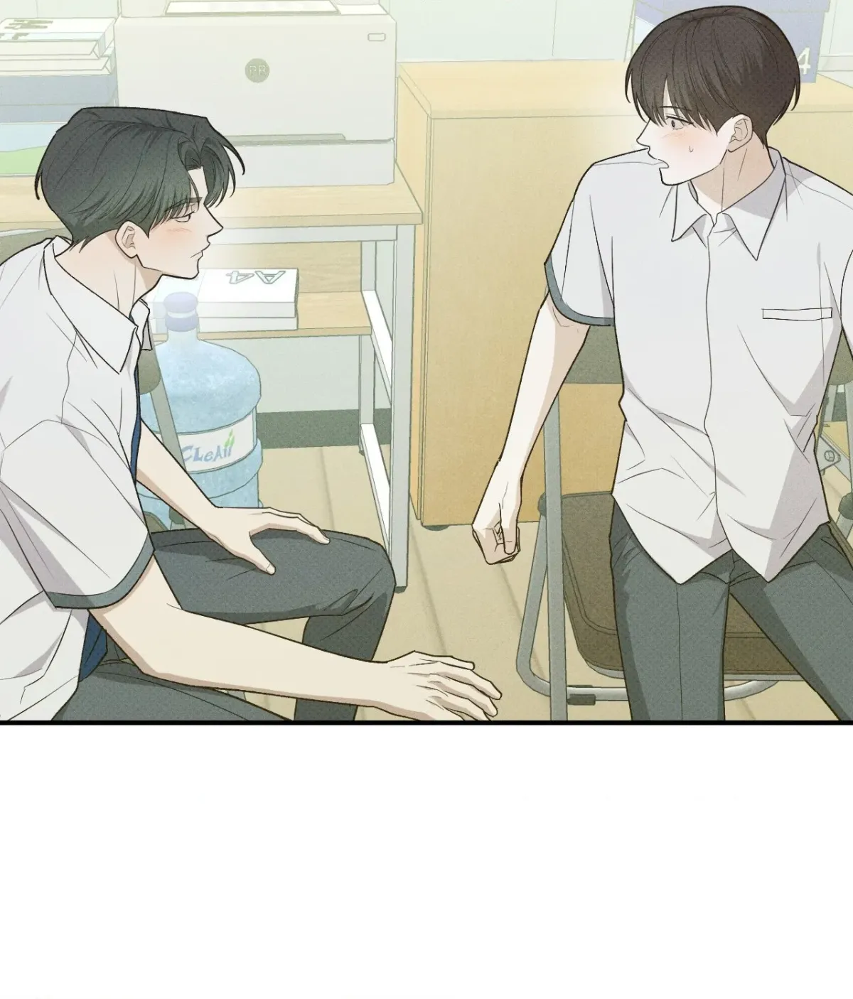 Read Error Detected chapter 45 image 1 on Lezhin