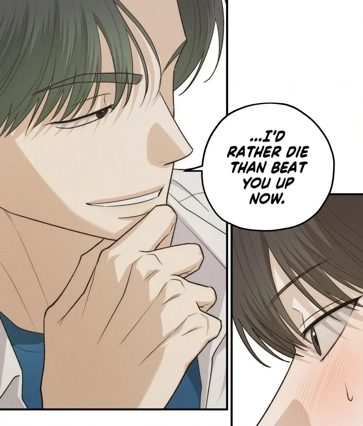 Read Error Detected chapter 45 image 19 on Lezhin