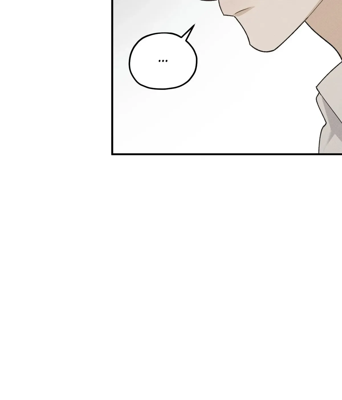 Read Error Detected chapter 45 image 31 on Lezhin