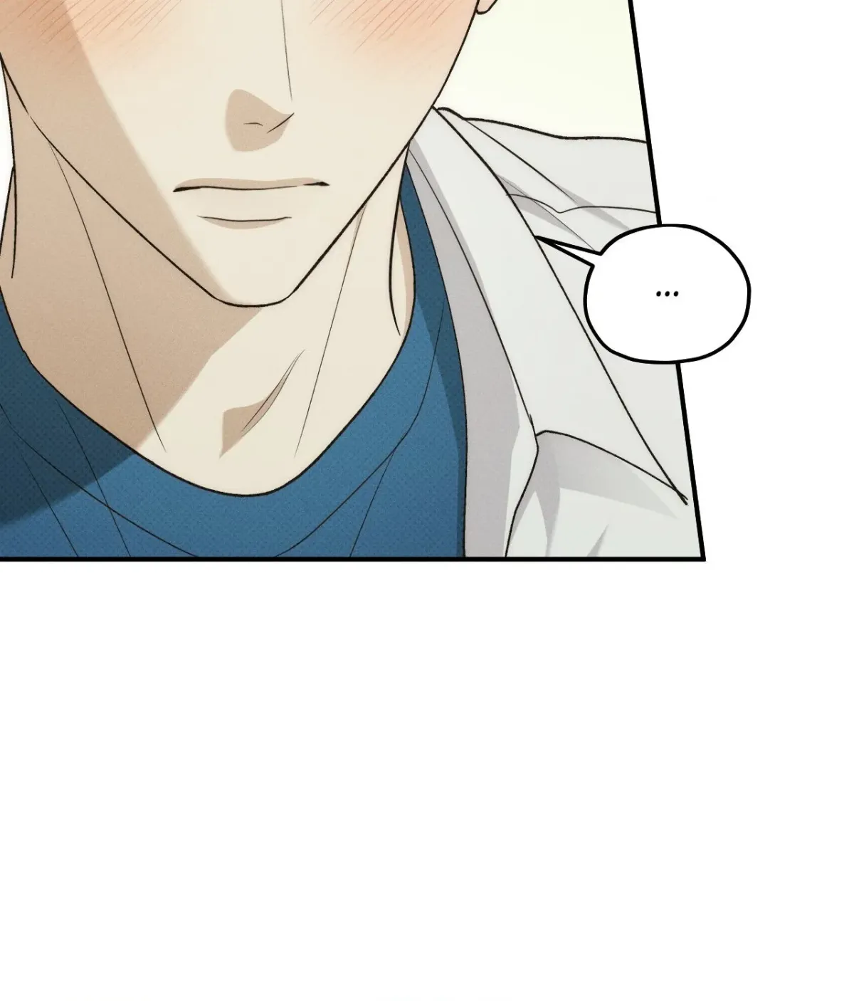 Read Error Detected chapter 45 image 4 on Lezhin