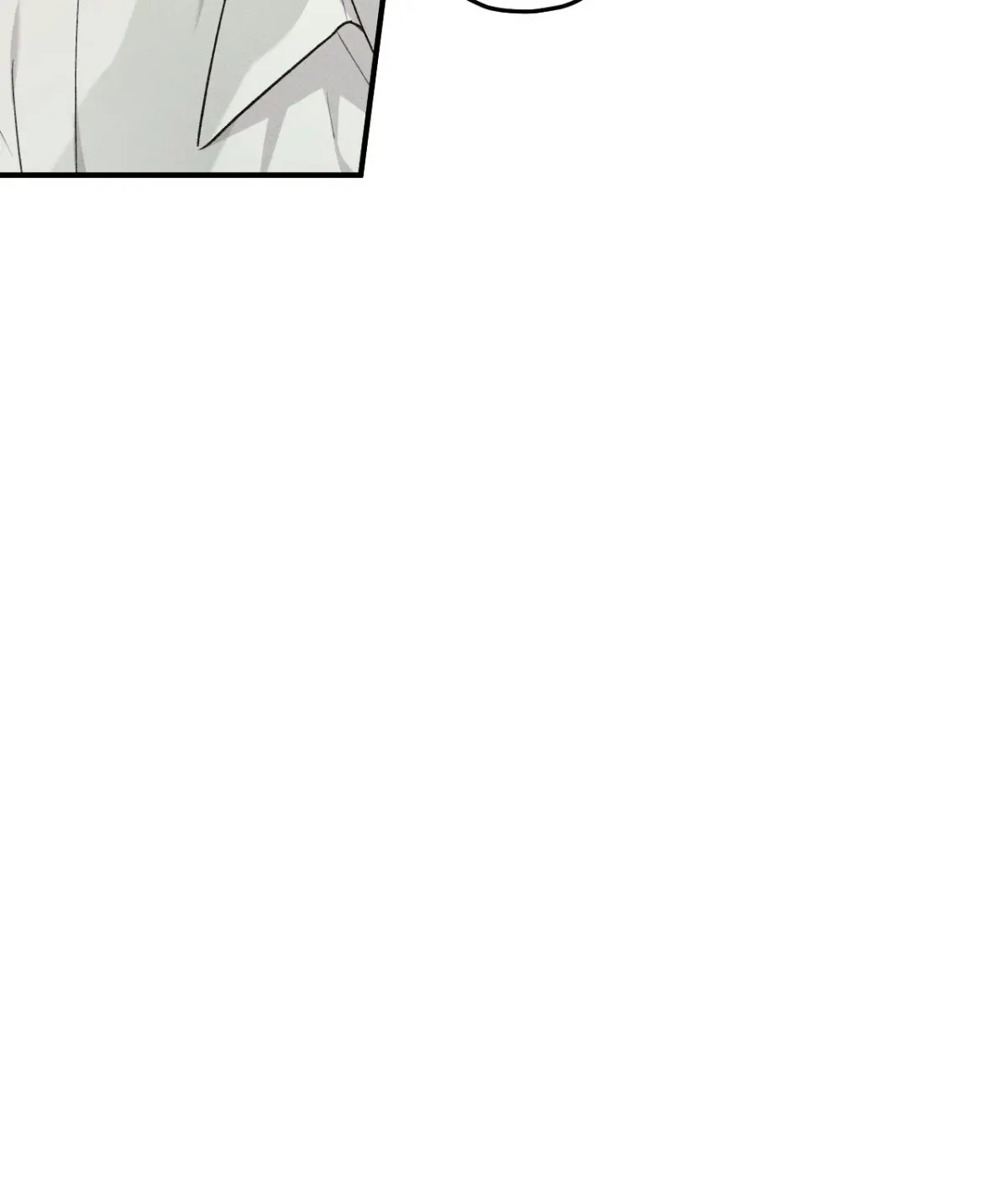 Read Error Detected chapter 45 image 43 on Lezhin