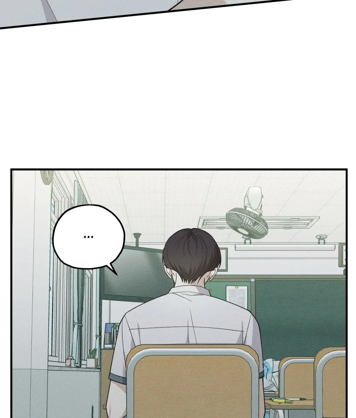 Read Error Detected chapter 45 image 51 on Lezhin