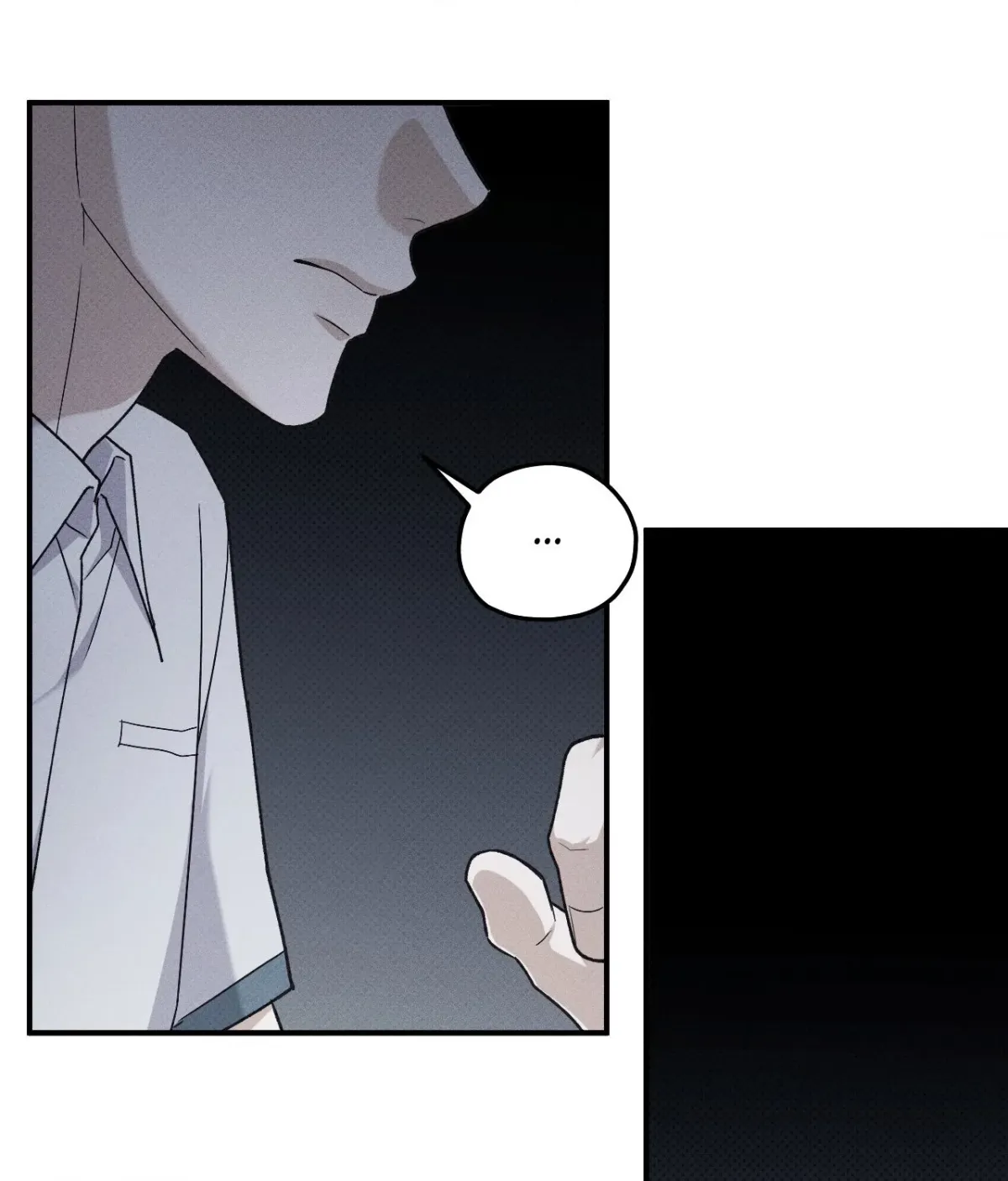Read Error Detected chapter 45 image 55 on Lezhin