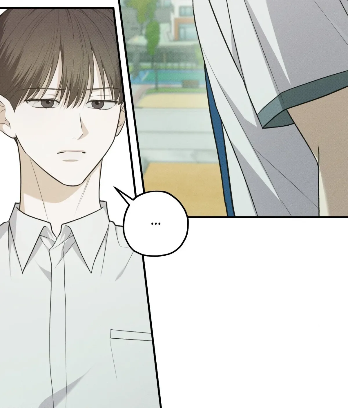 Read Error Detected chapter 45 image 61 on Lezhin