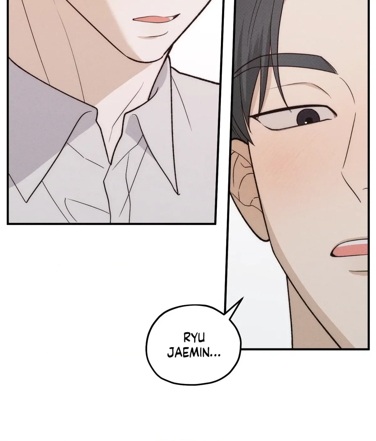 Read Error Detected chapter 45 image 79 on Lezhin