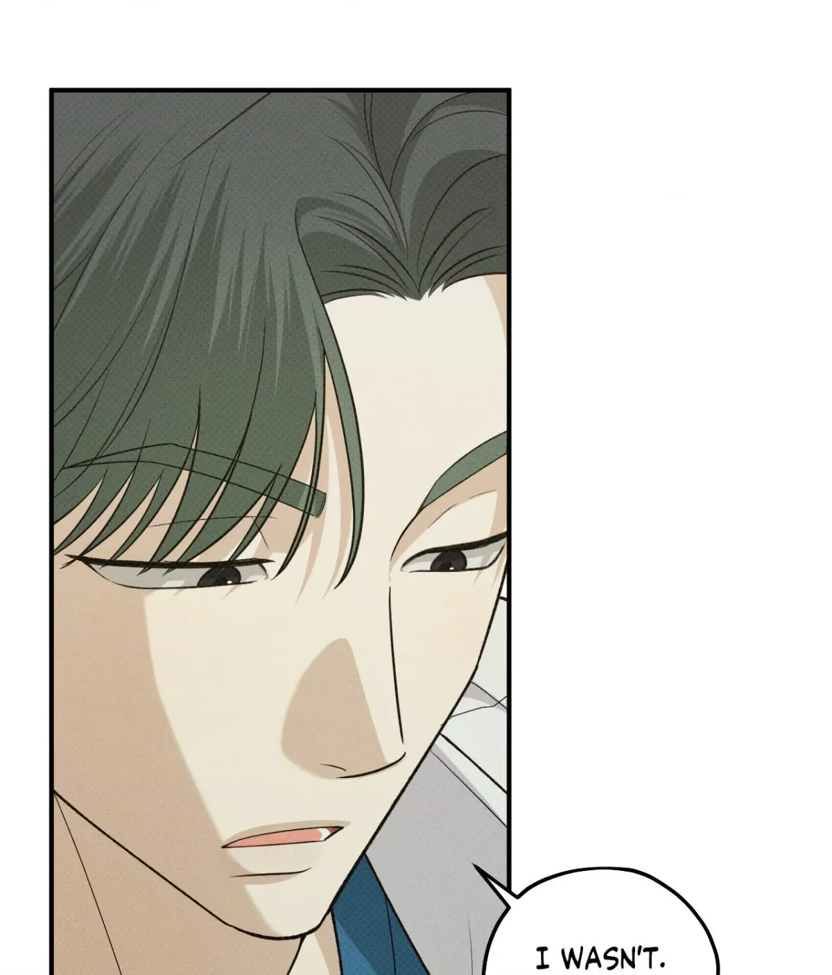 Read Error Detected chapter 45 image 8 on Lezhin
