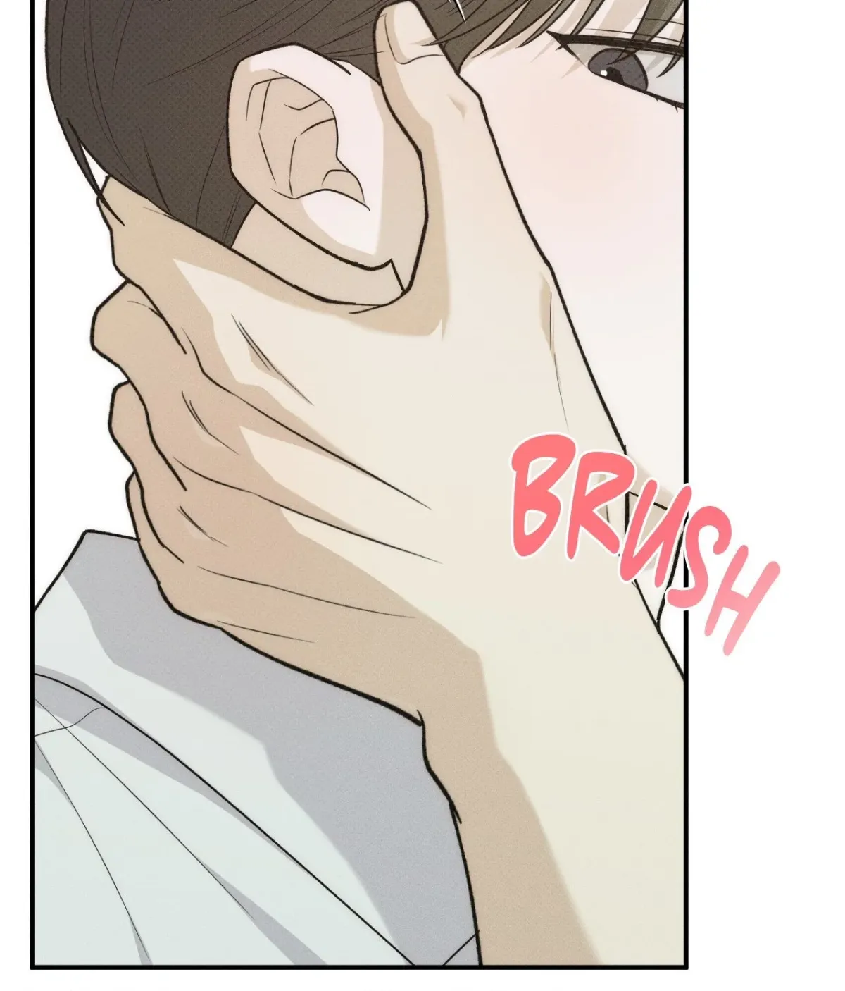Read Error Detected chapter 45 image 82 on Lezhin