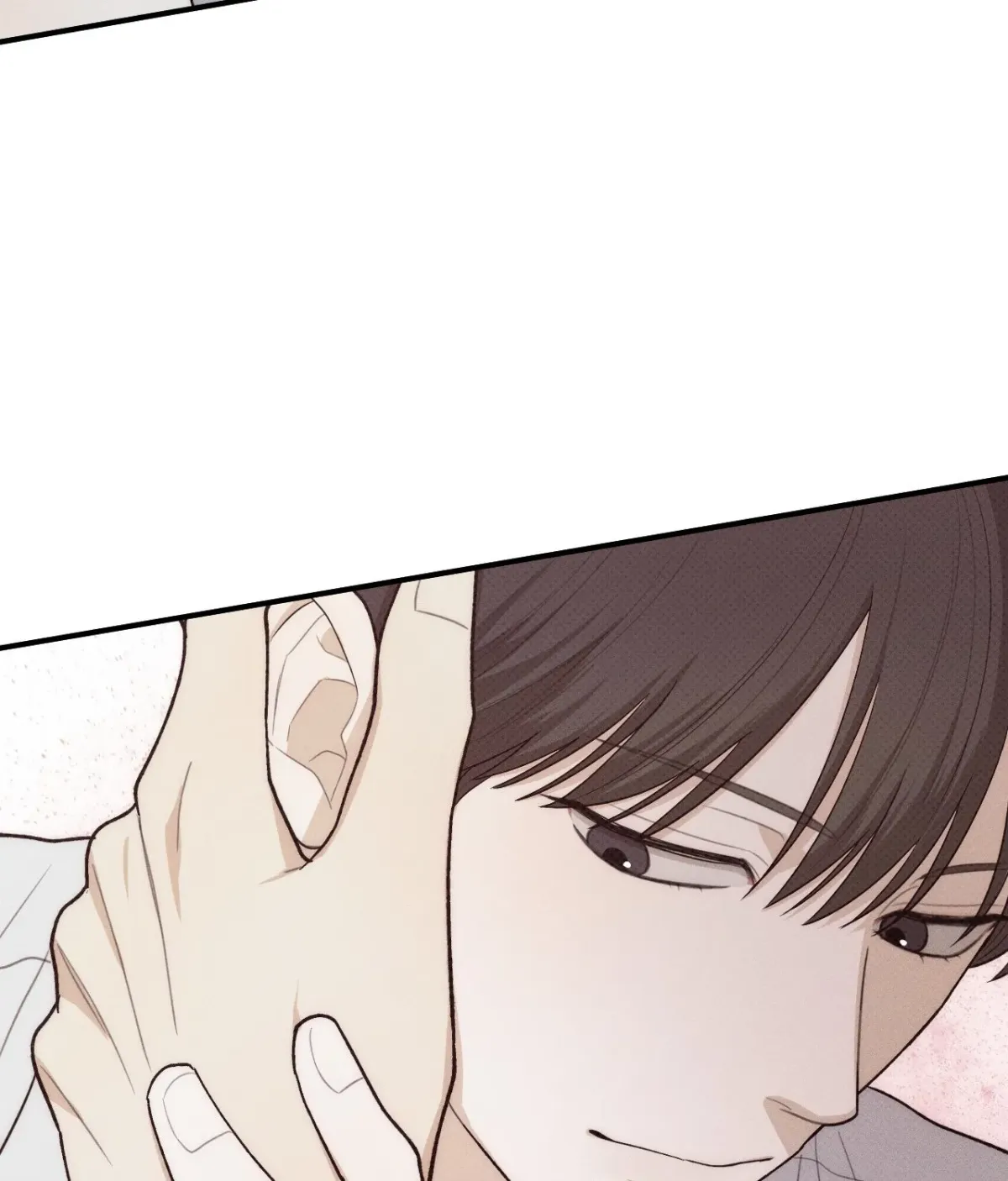 Read Error Detected chapter 45 image 85 on Lezhin