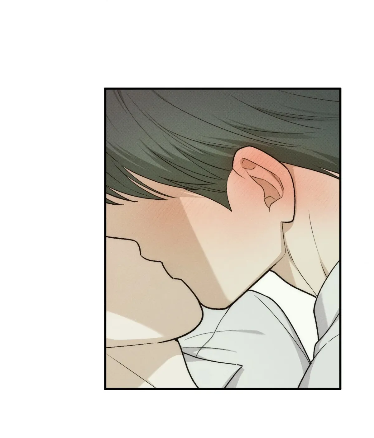 Read Error Detected chapter 46 image 100 on Lezhin