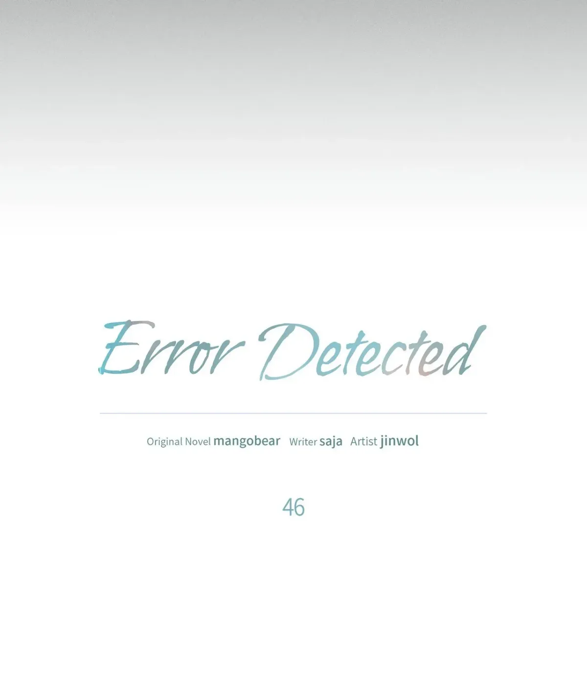 Read Error Detected chapter 46 image 12 on Lezhin