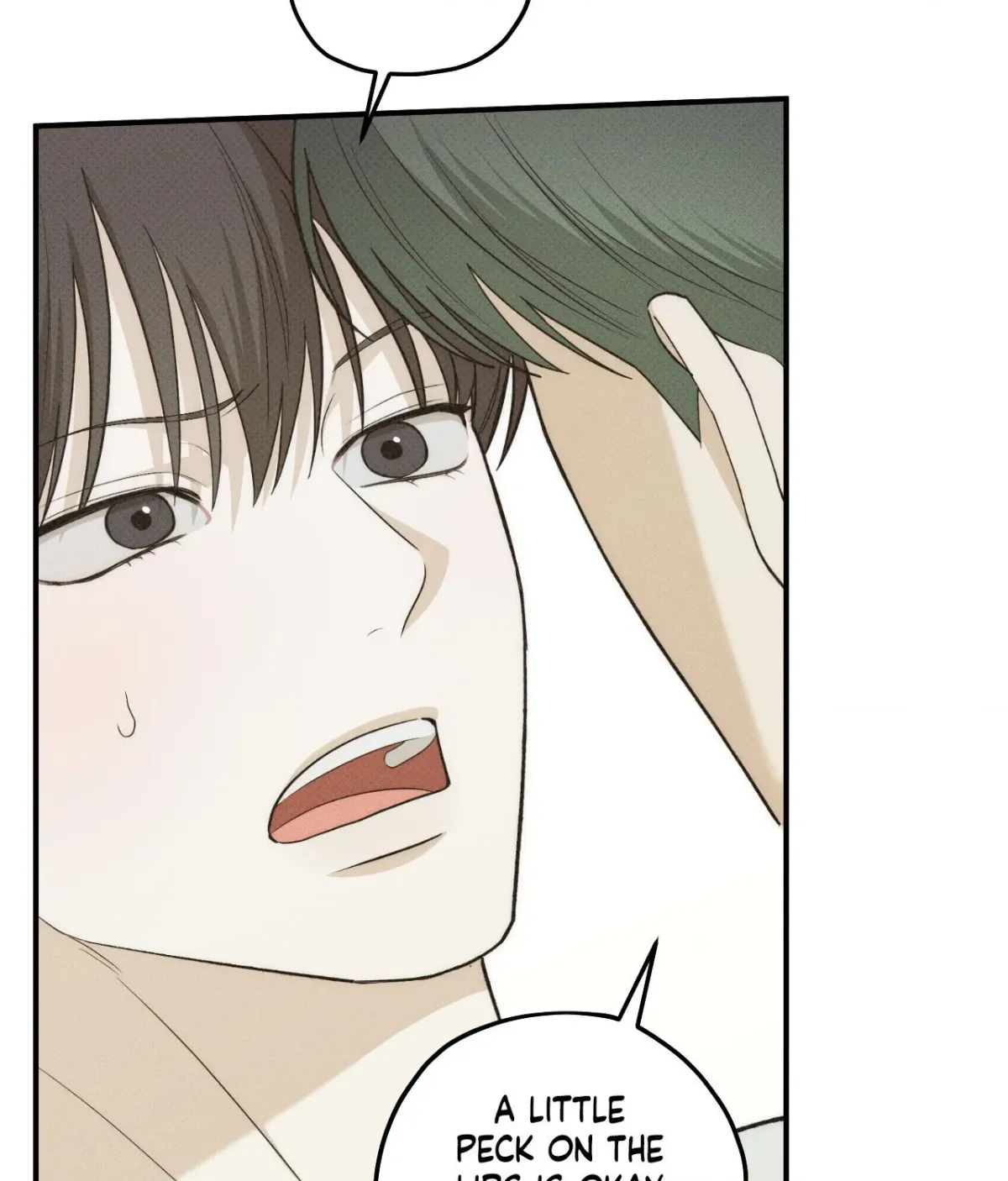 Read Error Detected chapter 46 image 47 on Lezhin