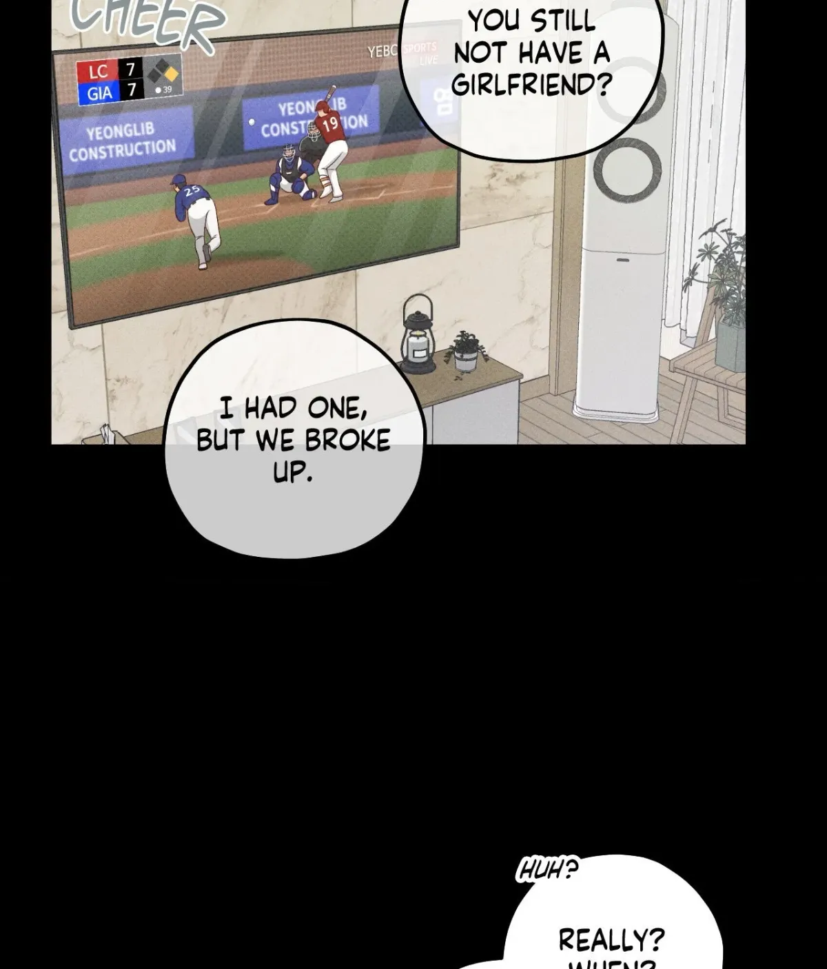 Read Error Detected chapter 46 image 74 on Lezhin