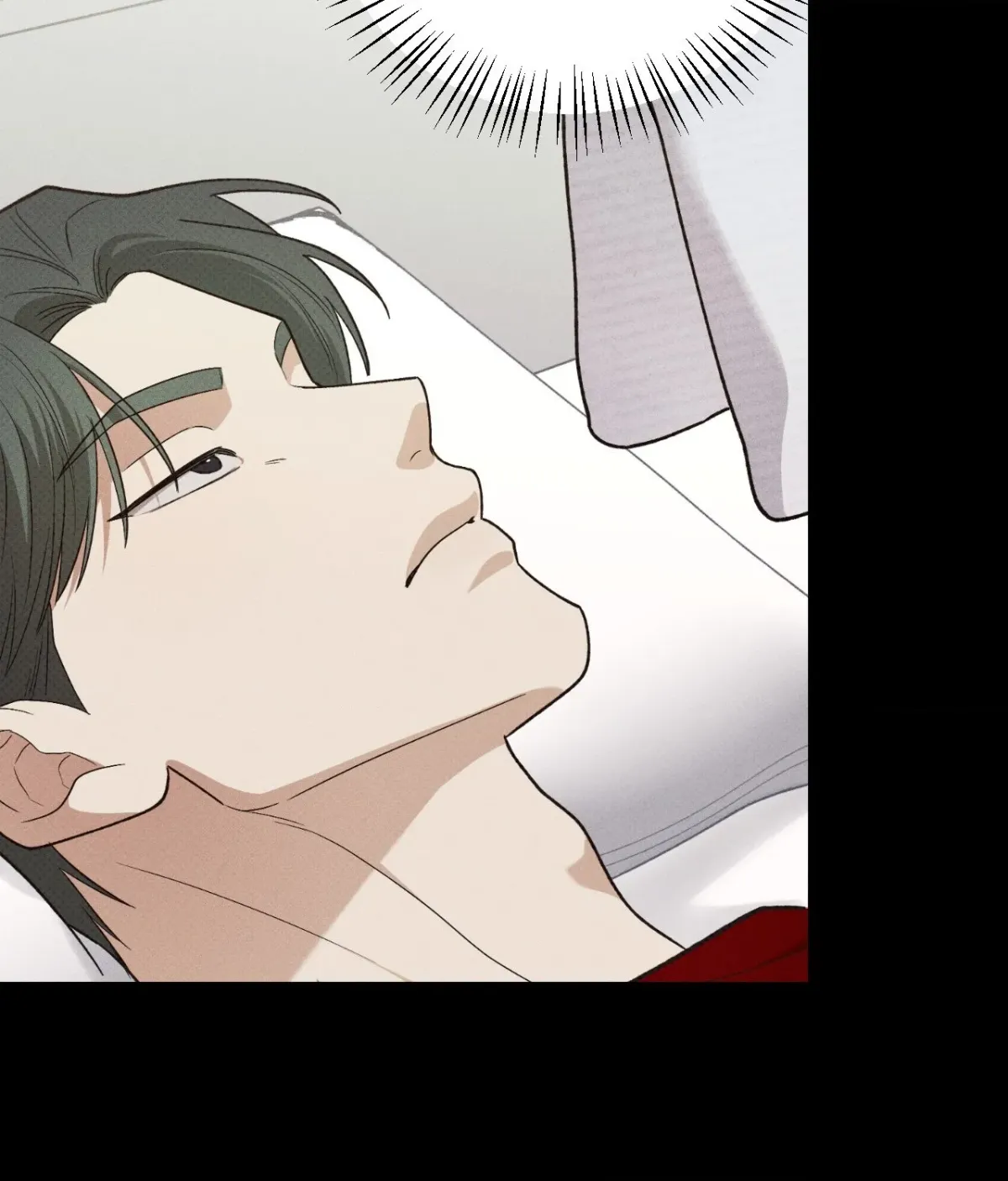 Read Error Detected chapter 46 image 92 on Lezhin