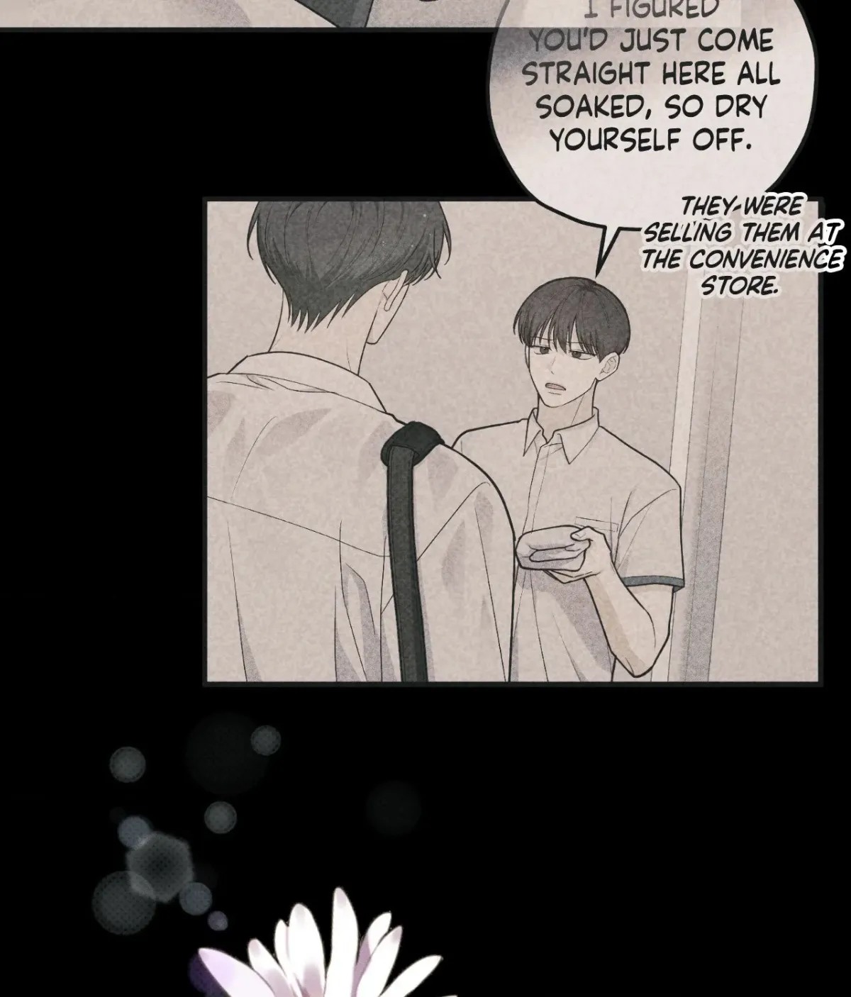 Read Error Detected chapter 46 image 94 on Lezhin