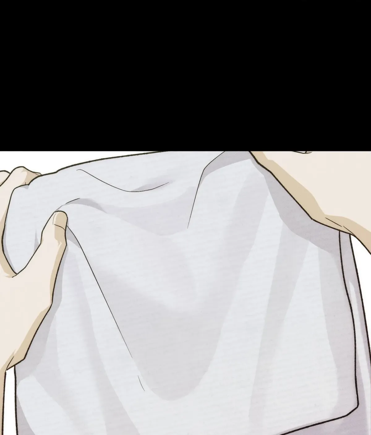 Read Error Detected chapter 46 image 96 on Lezhin