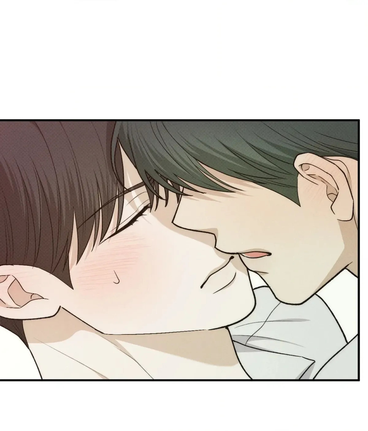 Read Error Detected chapter 46 image 99 on Lezhin