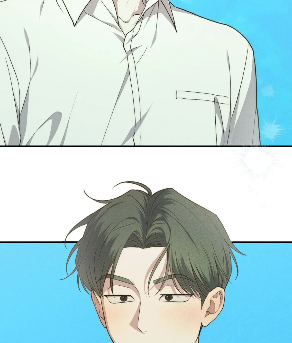Read Error Detected chapter 47 image 12 on Lezhin