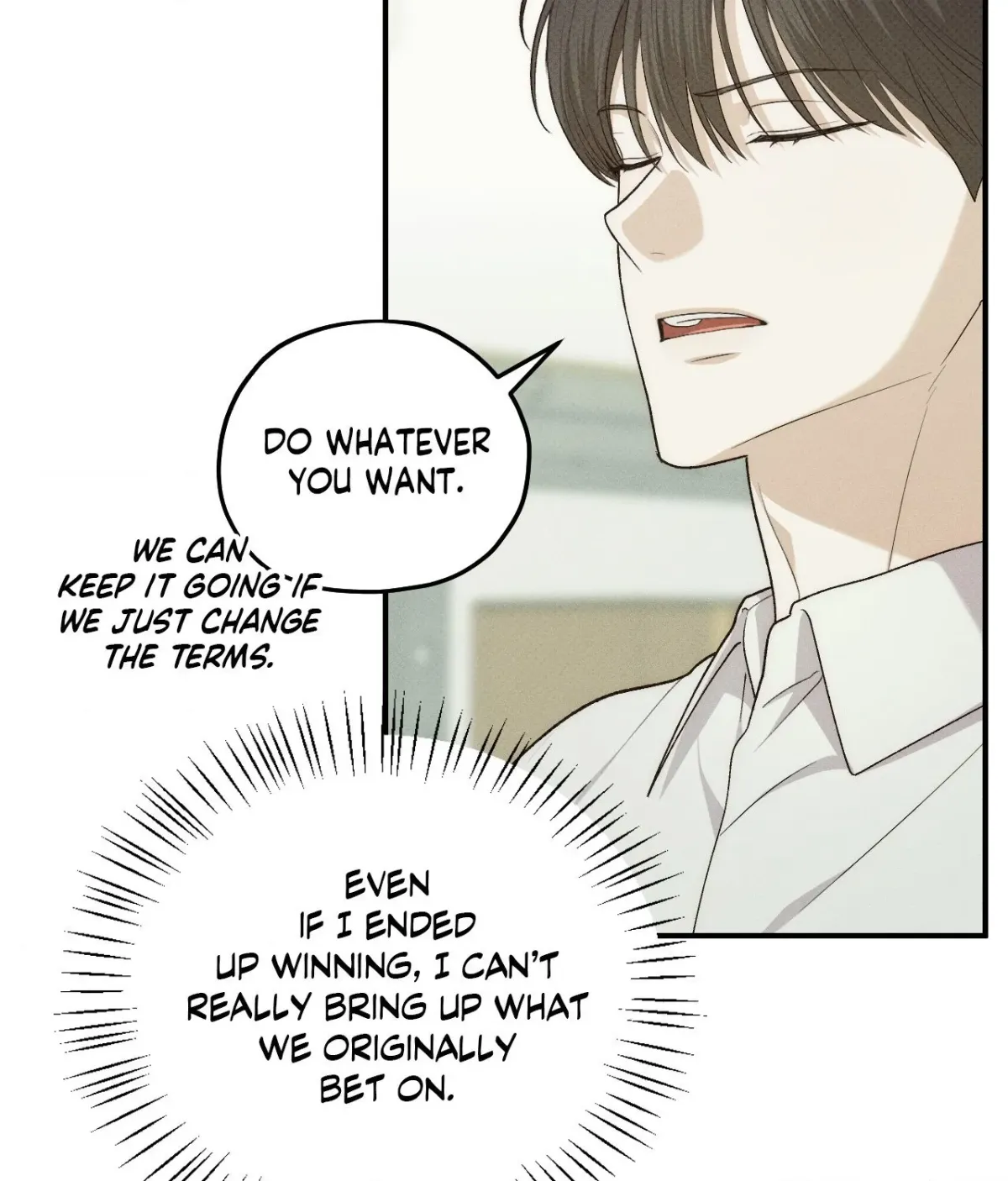 Read Error Detected chapter 47 image 38 on Lezhin