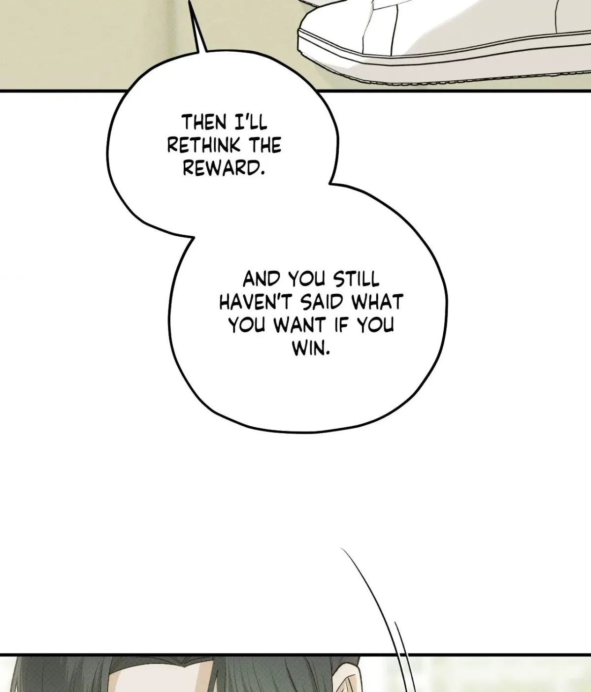 Read Error Detected chapter 47 image 43 on Lezhin