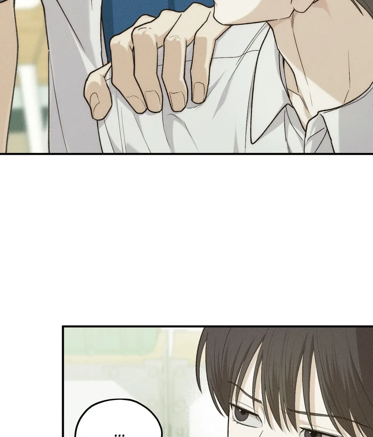 Read Error Detected chapter 47 image 45 on Lezhin