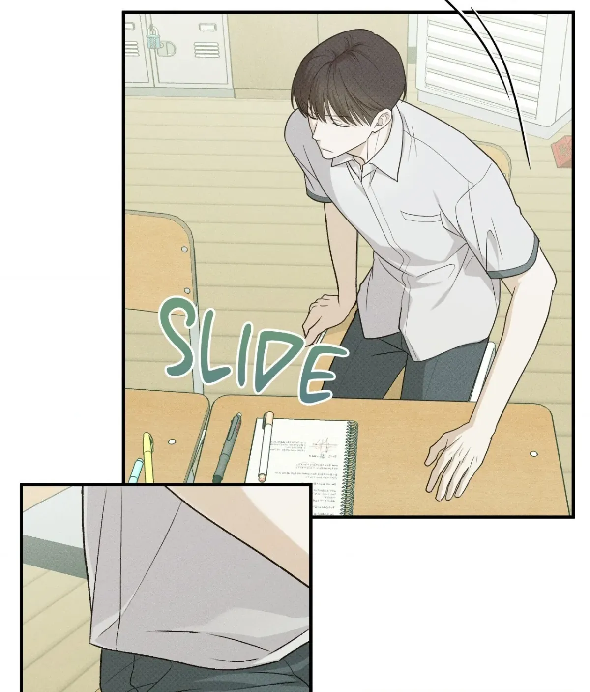 Read Error Detected chapter 47 image 58 on Lezhin