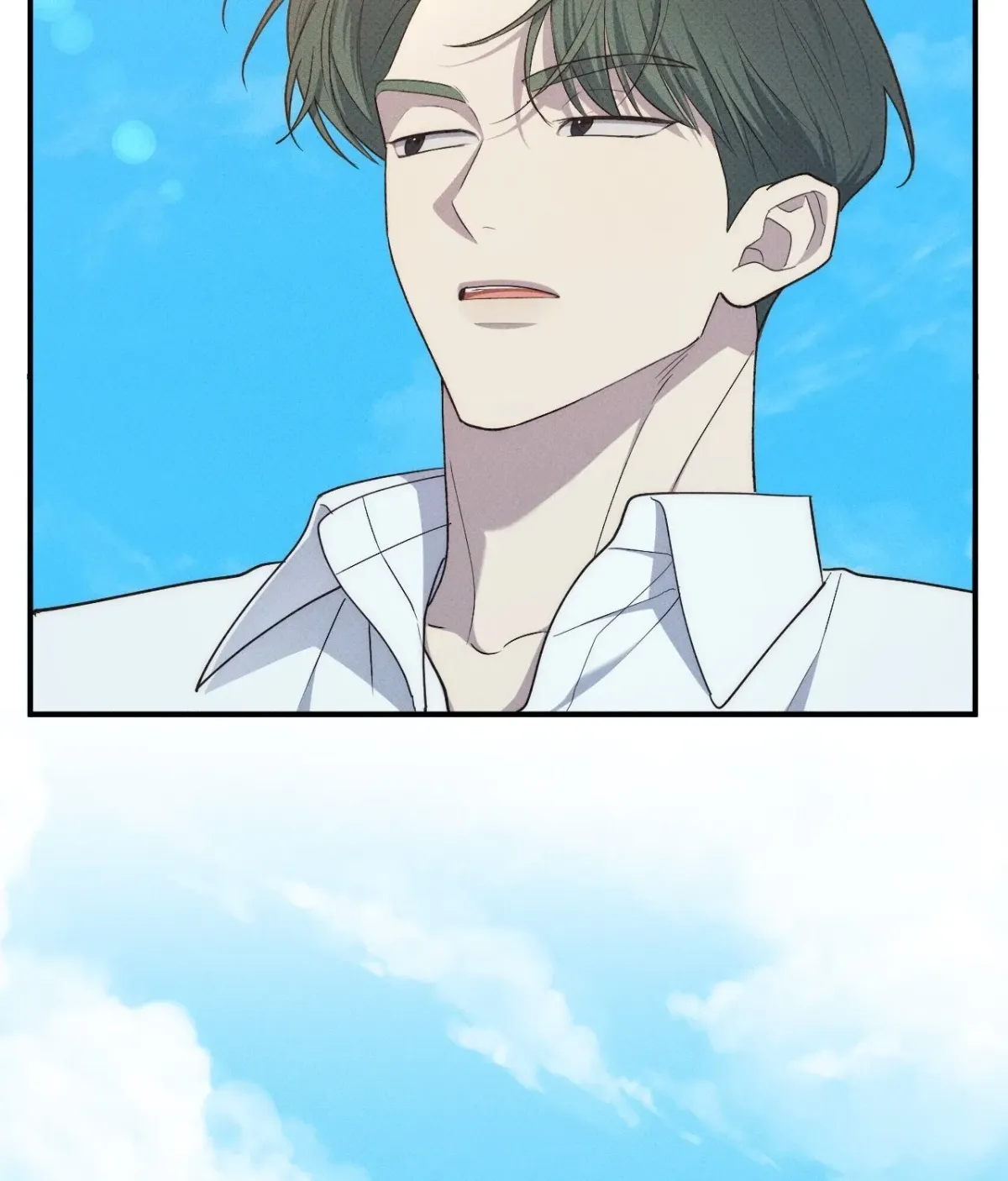 Read Error Detected chapter 47 image 6 on Lezhin