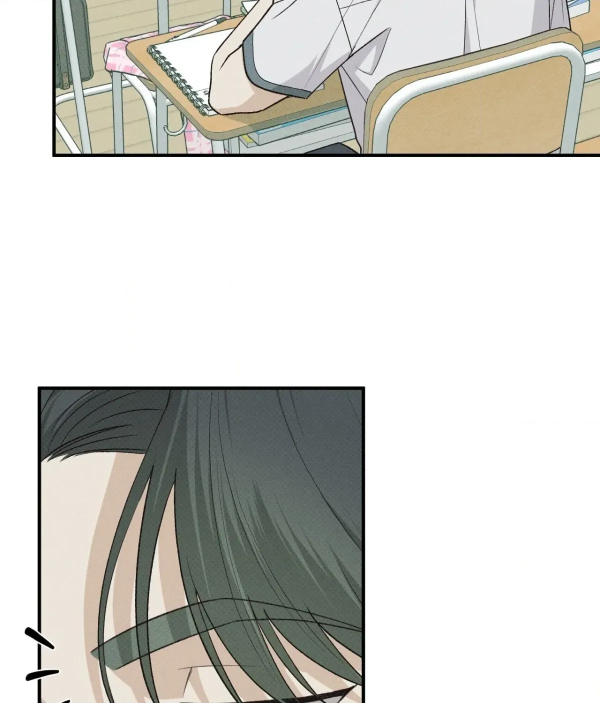 Read Error Detected chapter 47 image 69 on Lezhin
