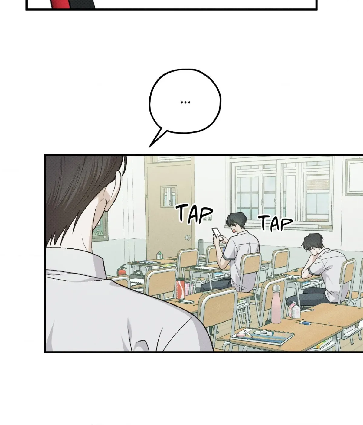 Read Error Detected chapter 47 image 74 on Lezhin