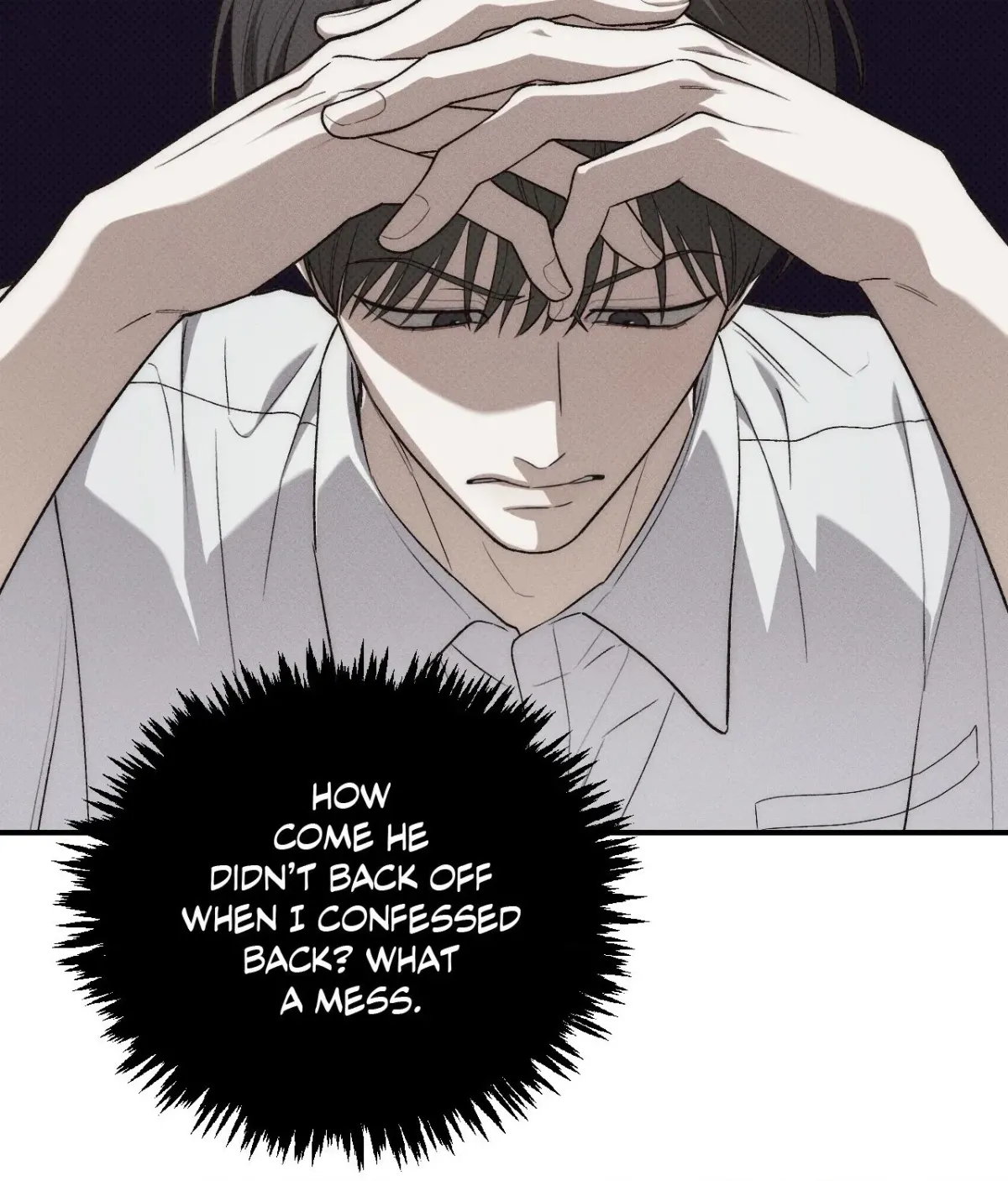 Read Error Detected chapter 47 image 80 on Lezhin
