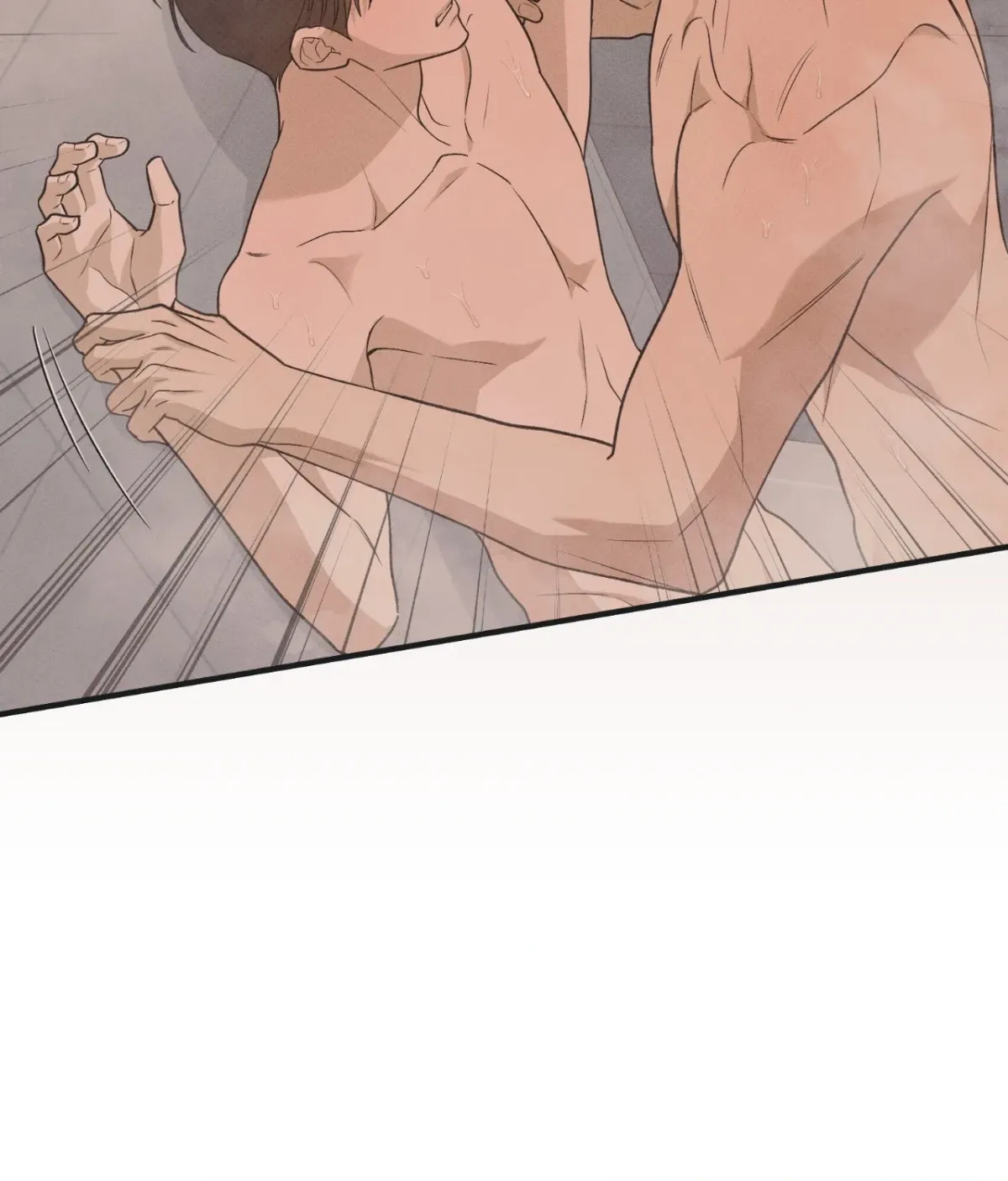 Read Error Detected chapter 47 image 82 on Lezhin
