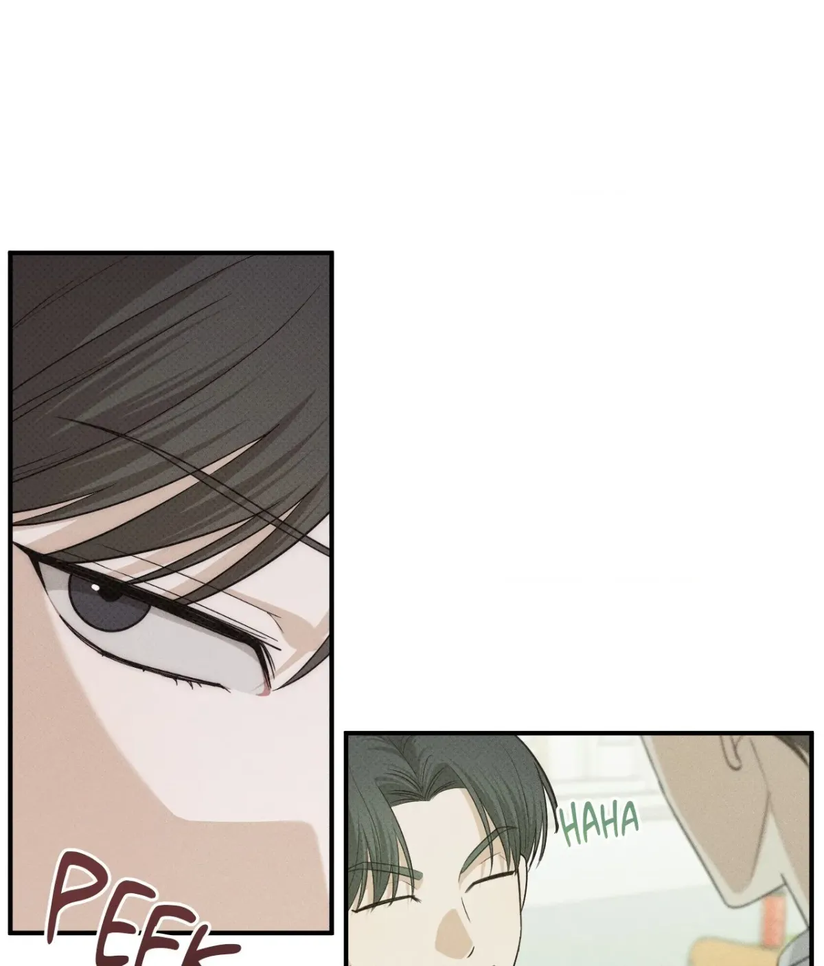 Read Error Detected chapter 47 image 85 on Lezhin