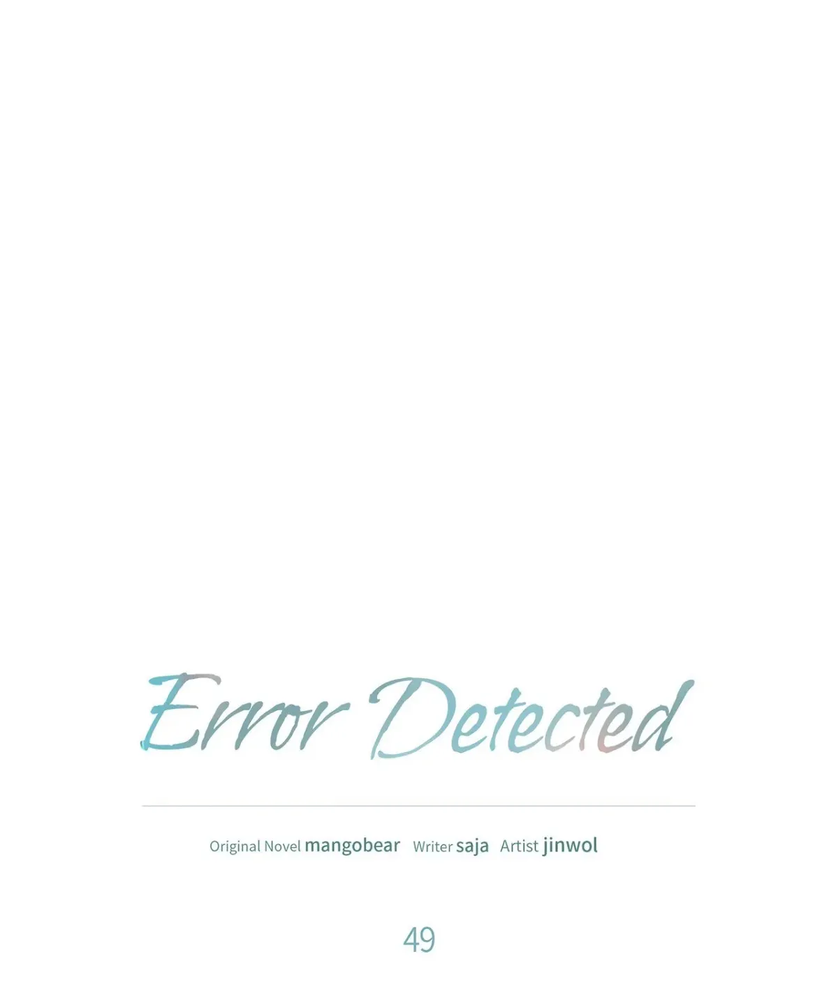 Read Error Detected chapter 49 image 21 on Lezhin