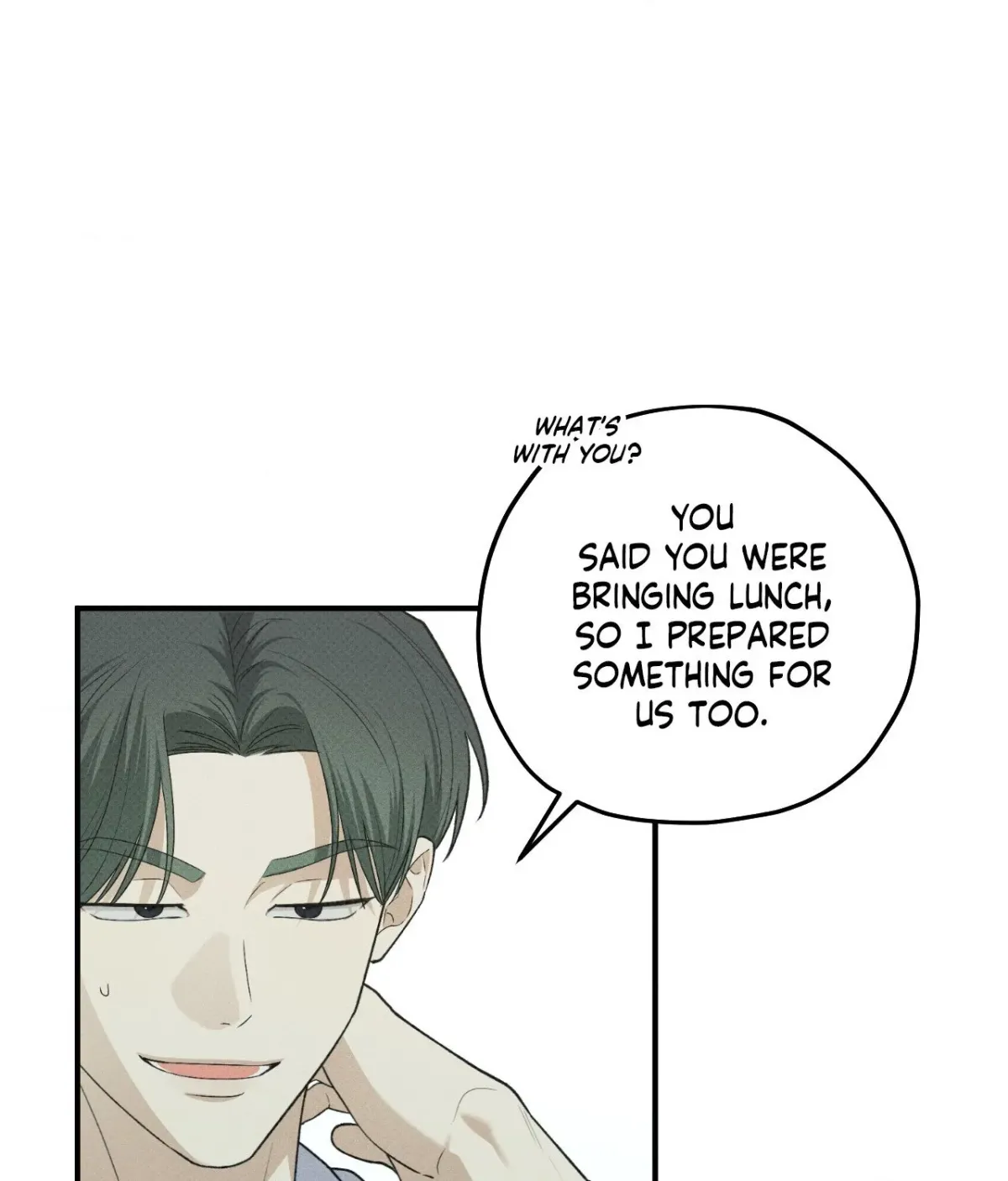 Read Error Detected chapter 49 image 3 on Lezhin