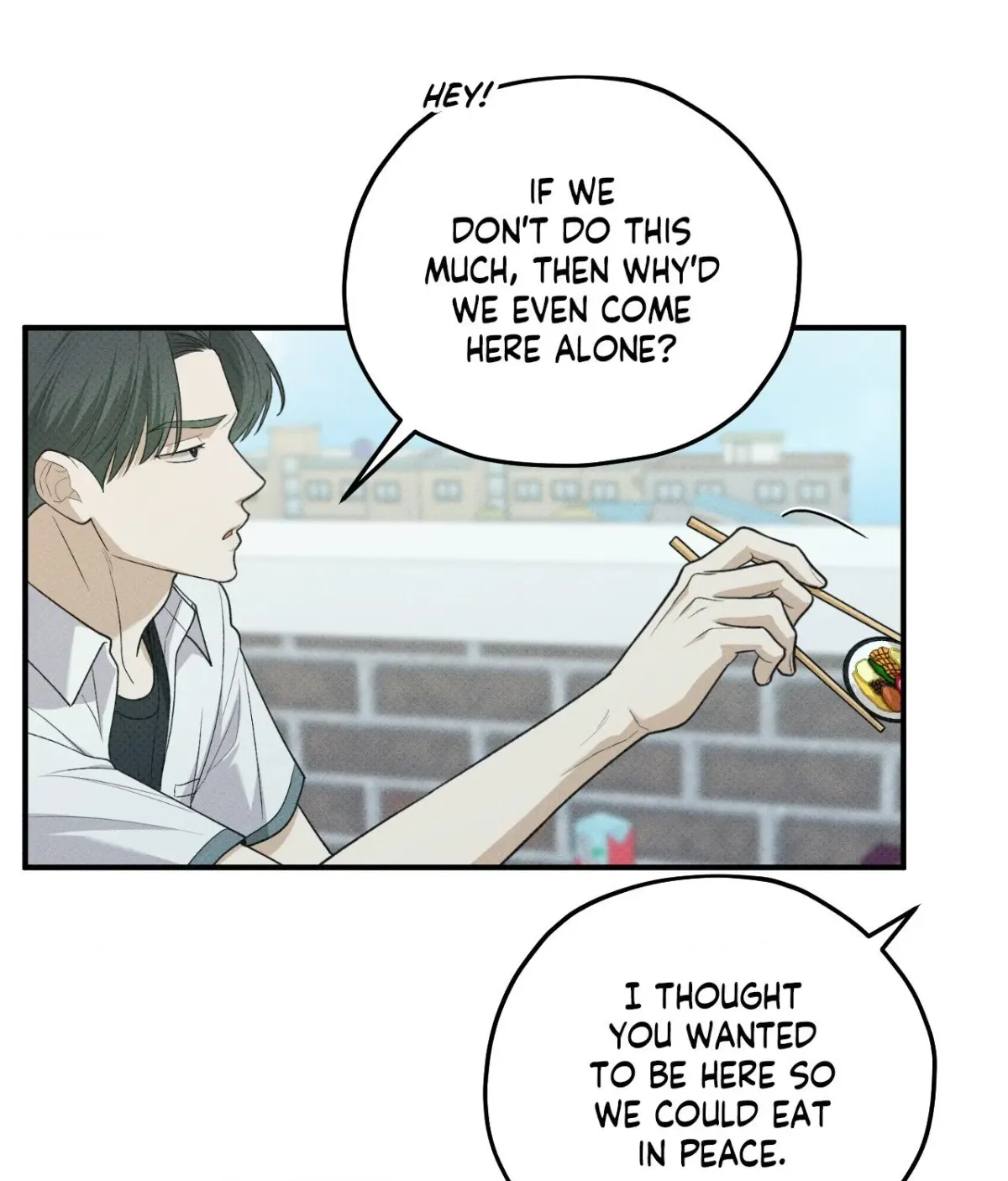Read Error Detected chapter 49 image 34 on Lezhin