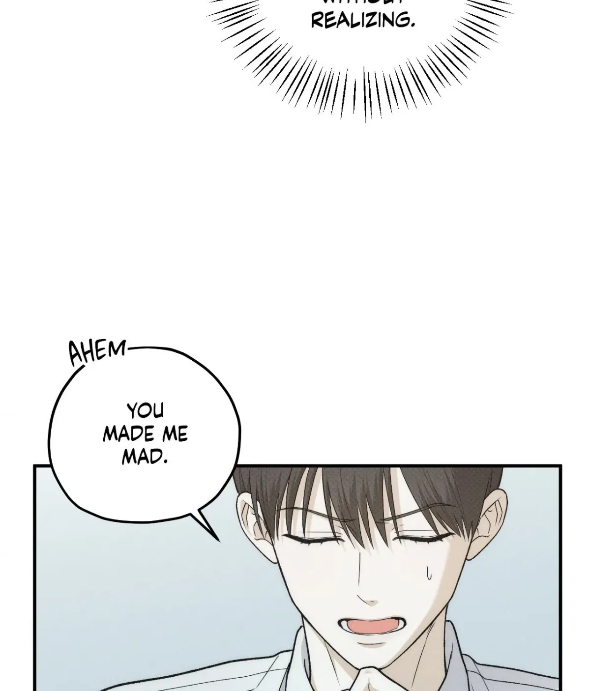 Read Error Detected chapter 49 image 43 on Lezhin
