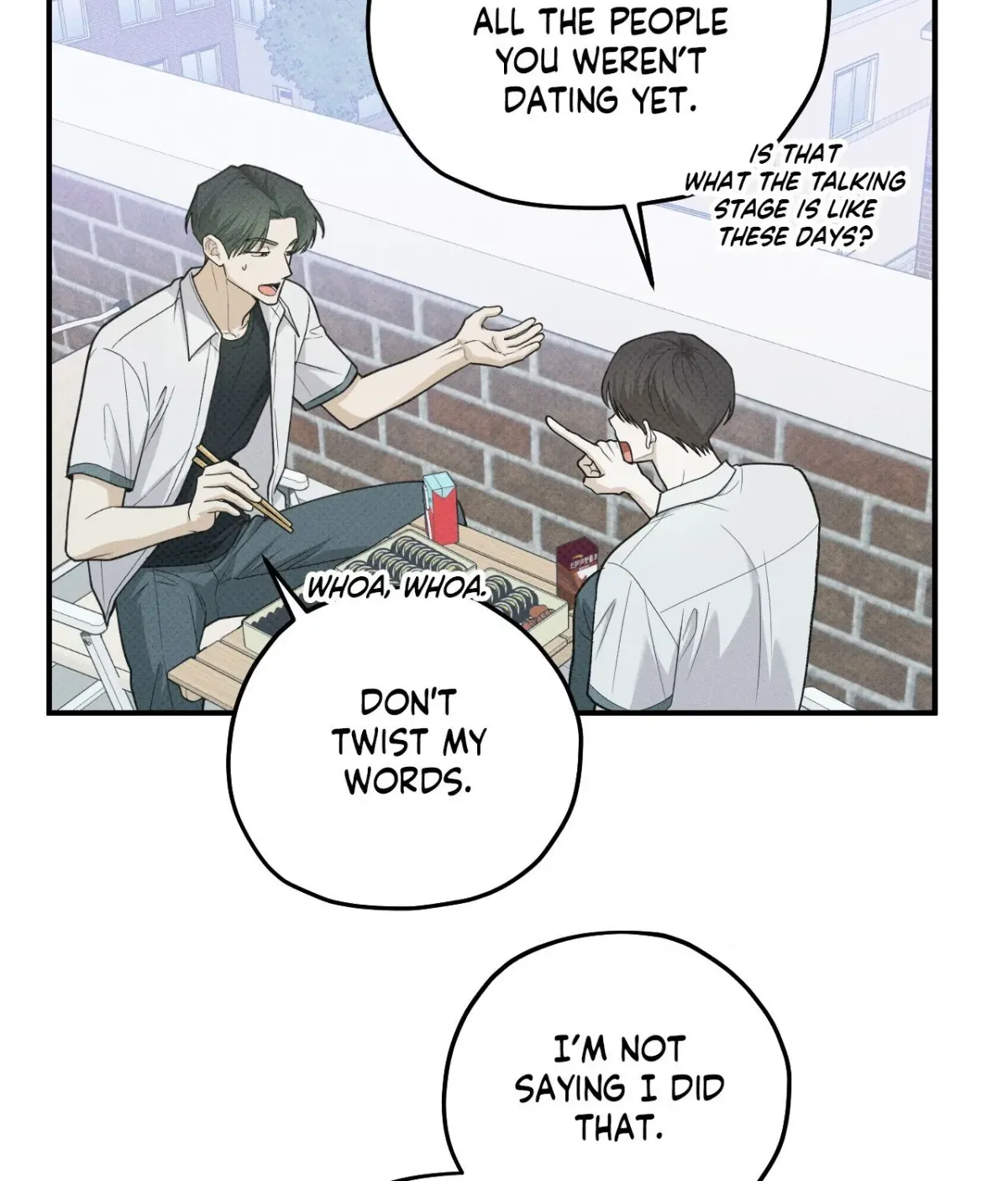 Read Error Detected chapter 49 image 46 on Lezhin